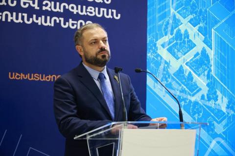 Քննարկվել են ՀՀ-ում քաղաքաշինության ոլորտի զարգացման հեռանկարներն ու ընթացիկ ծրագրերը