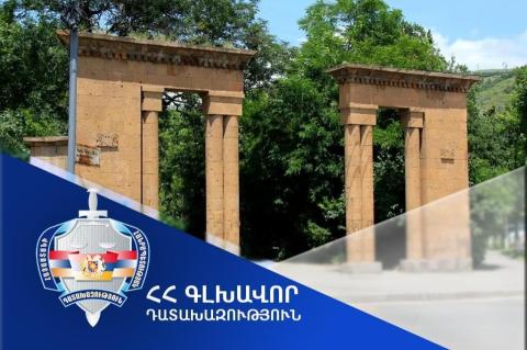 Վանաձորին է վերադարձվել Հրանտ Մաթևոսյանի անվան այգու տարածքում գտնվող ևս մեկ հողատարածք