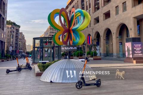 Ինչ է սպասվում Երևանում կայանալիք COP17 համաժողովում