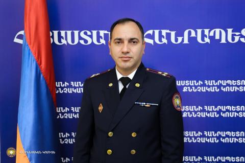 ՀՀ քննչական կոմիտեի Երևան քաղաքի քննչական վարչության պետ է նշանակվել Էդվարդ Կարապետյանը