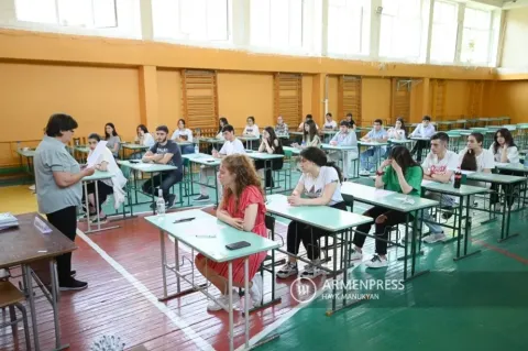 Հաստատվել է 2026 թվականի հեռակա ուսուցման ընդունելության միասնական քննությունների ժամանակացույցը