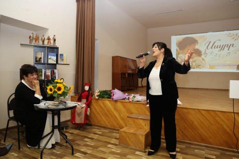 Գավառում կայացել է Կարինե Ղարաբաղցյանի «Պատասխանը չի ուշանա» գրքի շնորհանդեսը