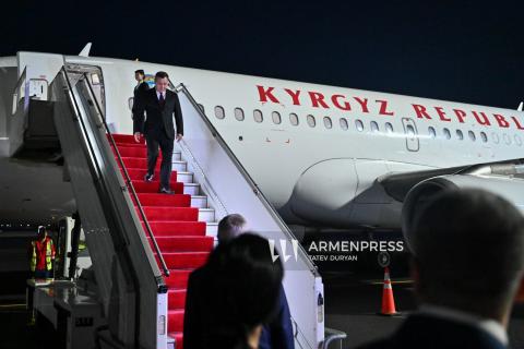 Ղրղզստանի նախագահը ժամանեց Հայաստան