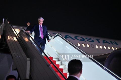 Kazakh president arrives in Yerevan