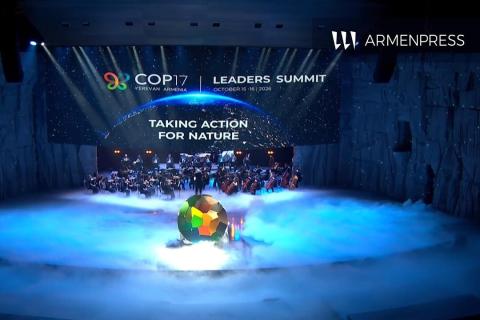 COP17: церемония открытия Саммита лидеров
