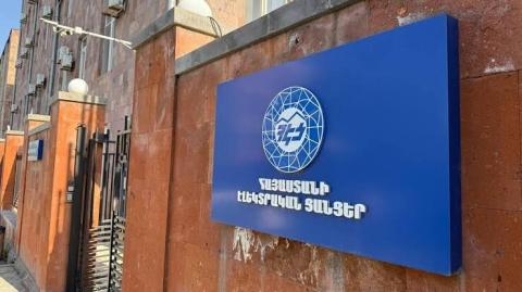 Armenia plans to hand ENA management to leading global company