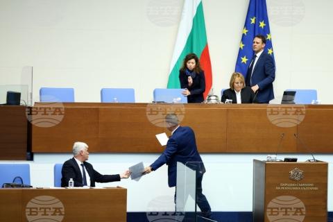 Բուլղարիայի խորհրդարանը հաստատել է ևս հինգ ՀՕՊ համակարգի նախագիծ. BTA