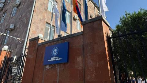 Armenia declares 100% of ENA shares to be of overriding public interest