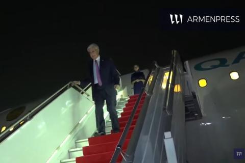 Ղազախստանի նախագահը ժամանեց Երևան