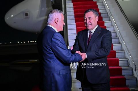 Президент Кыргызстана Садыр Жапаров прибыл в Ереван
