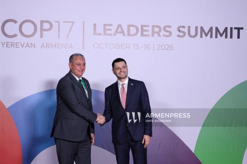 COP17：欢迎仪式