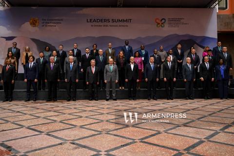 COP17: Церемония приветствия и совместная фотосессия  участников Саммита, проходящего под девизом «Лидеры во имя природы»