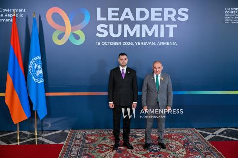 COP17 Leaders' Summit kicks off