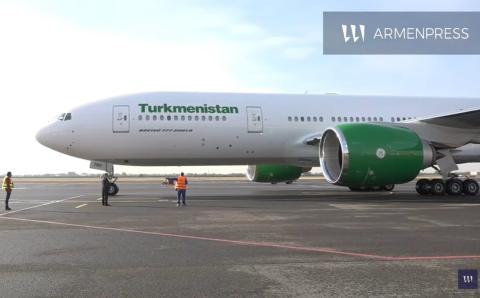 Turkmenistan’s president arrives in Yerevan