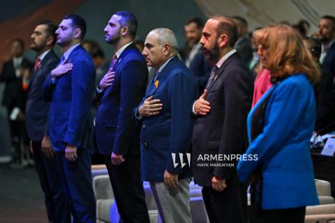 COP17-ի բացման հանդիսավոր արարողությունը