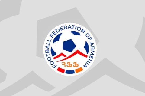 Внеочередное собрание Федерации футбола Армении состоится 4 ноября