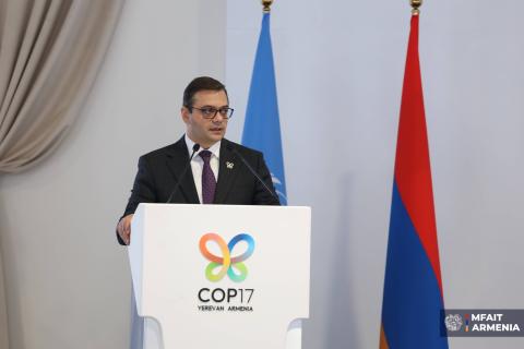 ԱԳՄԱ նախարարի տեղակալը մասնակցել է «Բիզնես առաջնորդության մոբիլիզացում հանուն բնության» խորագրով կլոր սեղան-քննարկմանը