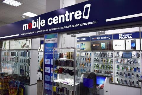 Mobile Centre tops list of Armenia’s largest corporate taxpayers