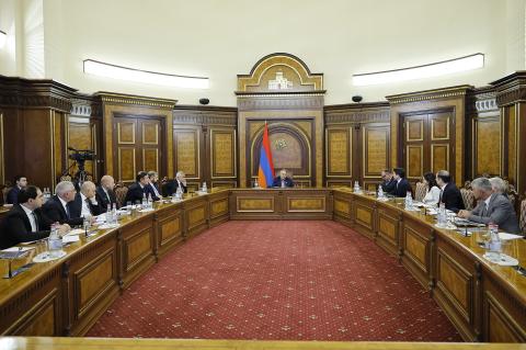 ՀՀ վարչապետի գլխավորությամբ քննարկվել են հարկման համակարգերի վերաիմաստավորմանը վերաբերող հարցեր
