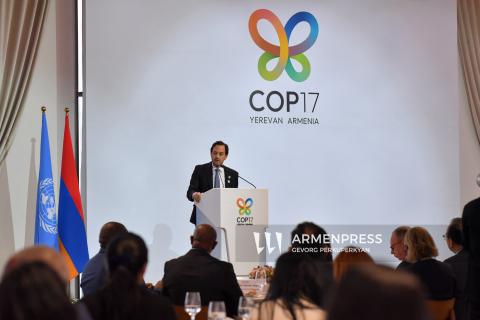 IAPB Ministerial Breakfast Event. Նախարարական նախաճաշը Գլոբալ էկոլոգիական հիմնադրամի (GEF) տաղավարում