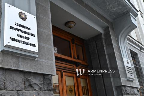 Աչաջրի գյուղապետարանի վարչական շենքի մարզադահլիճը համայնքին վերադարձնելու նպատակով պետշահերի հայց է ներկայացվել դատարան