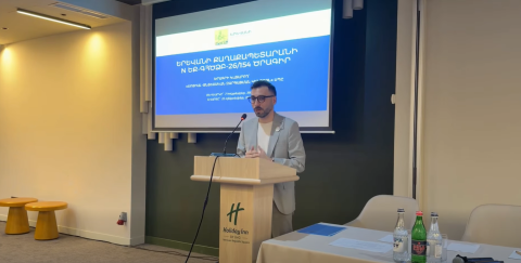 Երևանի քաղաքապետարանը մեկնարկում է սոցիալական աջակցության ծրագիր՝ կանանց զբաղվածությունն ապահովելու նպատակով
