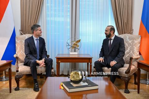 Երևանում հանդիպել են ՀՀ ԱԳՄԱ նախարարն ու Նիդեռլանդների ԱԳ նախարարը