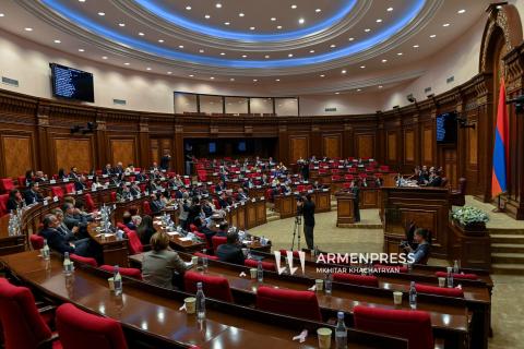 Parliament session