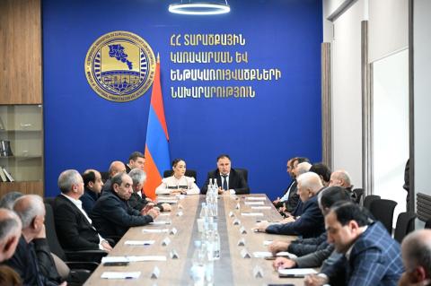 Քննարկվել են ձմռանը ճանապարհների սպասարկման աշխատանքների պատշաճ կազմակերպմանն ուղղված հարցեր