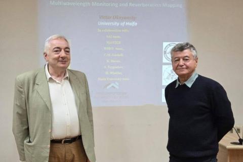 Բյուրականի աստղադիտարանում ներկայացվել է ակտիվ գալակտիկական միջուկների ուսումնասիրությանը նվիրված նոր զեկույց