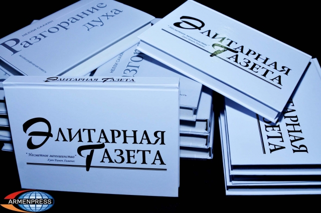 book