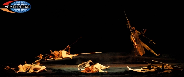 "Goat-Rite" performance