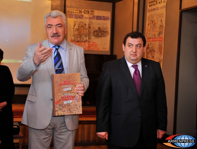 Аматуни Вирабян, Арам Ананян