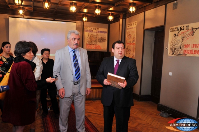 Аматуни Вирабян, Арам Ананян