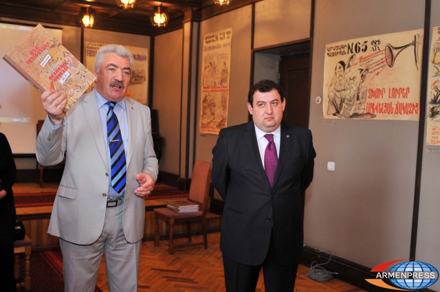 Аматуни Вирабян, Арам Ананян