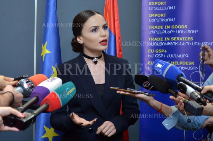Մանե Ադամյան