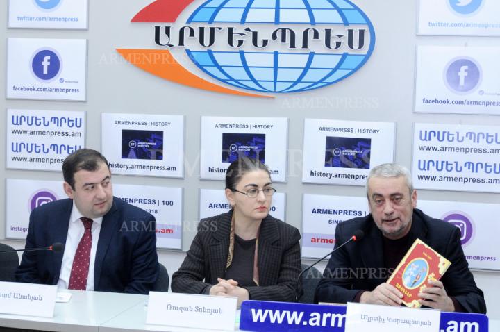 Aram Ananyan,Ruzan Tonoyan, Mkrtich Karapetyan 