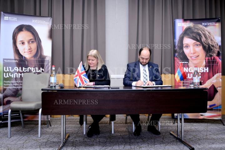 Judit Farnuort, Araik Harutyunyan