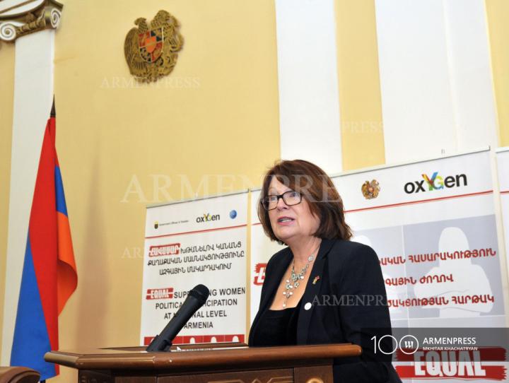 Լոթթա  Ֆորնարվա