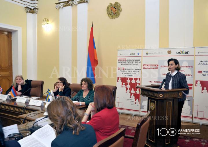 Լենա Նազարյան