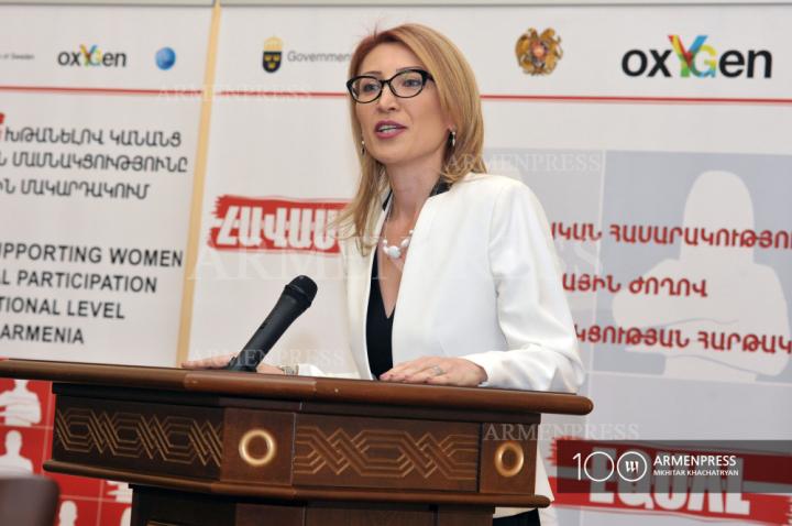 Մանե Թանդիլյան