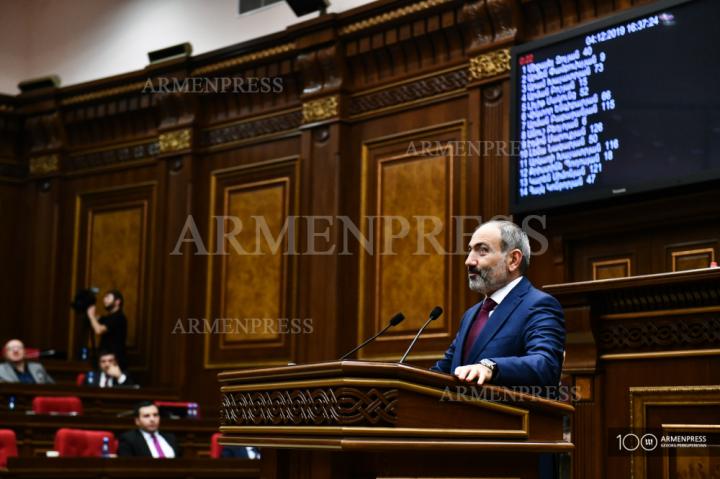 Նիկոլ Փաշինյան