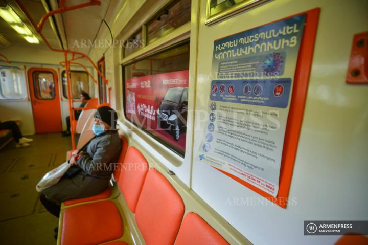 Métro d'Erevan pendant l'état d'urgence