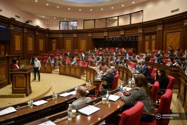 Séance extraordinaire de l'Assemblée nationale