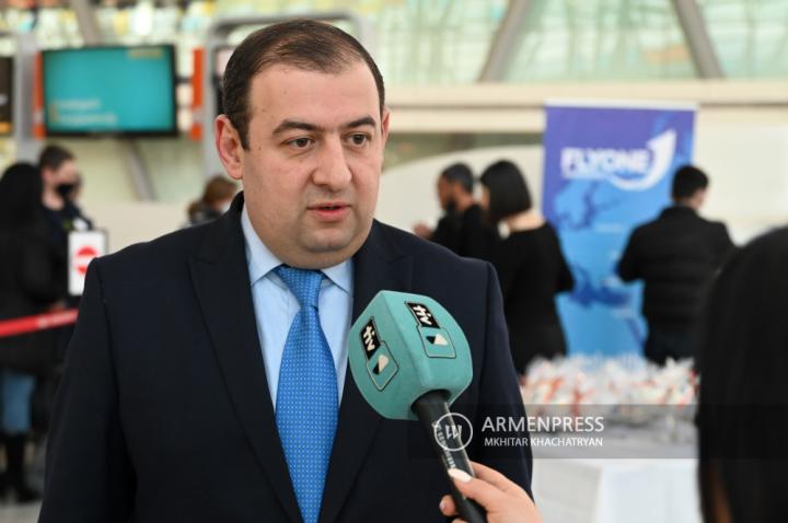 Aram Ananyan