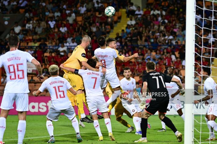 UEFA Europa Conference League qualifier Pyunik vs. Bodo-
Glimt  