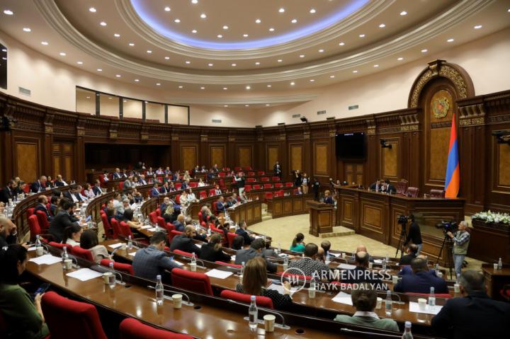 Ermenistan Parlamentosu'nun sıradaki oturumu