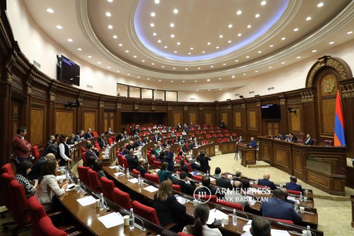 الجلسة الدورية للبرلمان الأرمني
