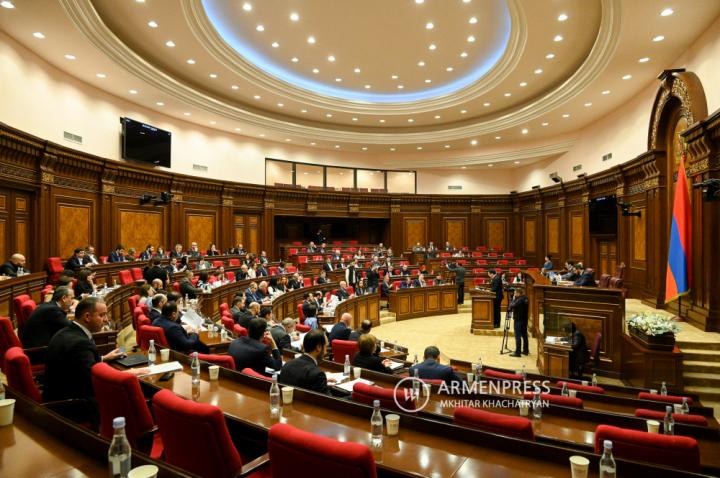 جلسه مجلس ملی جمهوری ارمنستان