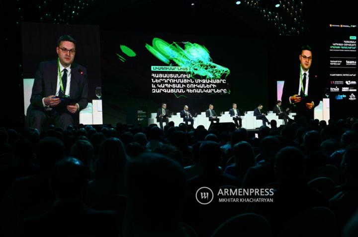 “亚美尼亚资本市场.未来展望”在亚美尼亚举行的第一次投资
和金融会议